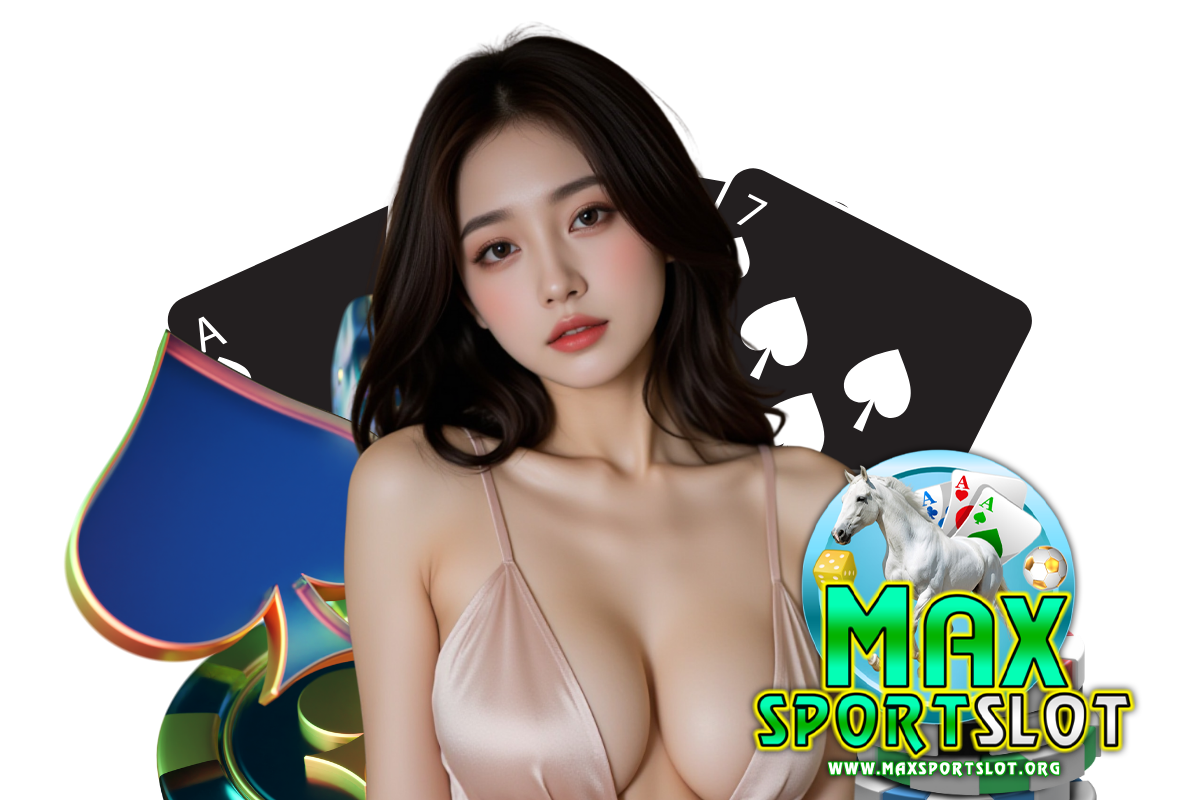 maxsport slot แจกเครดิตฟรี